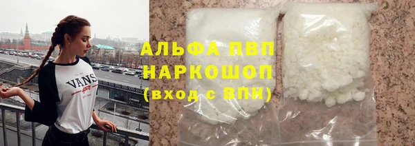 меф Алексеевка