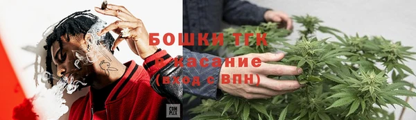 меф Алексеевка
