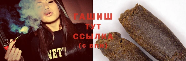 a pvp Нефтегорск