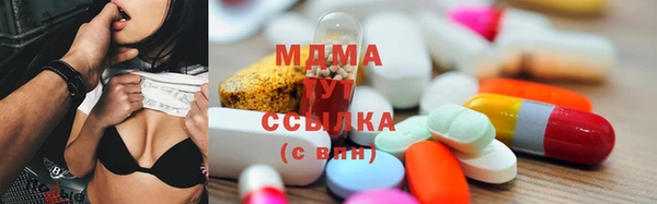меф Алексеевка