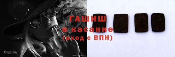 меф Алексеевка