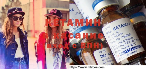 гашиш Нея