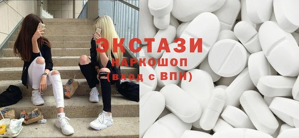 меф VHQ Нефтекумск